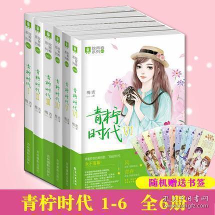 智慧高速真的来了